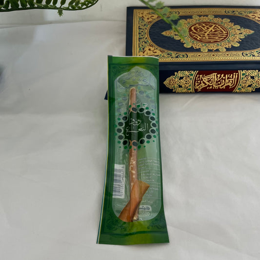 Miswak naturel – Utilisé par le Prophète ﷺ